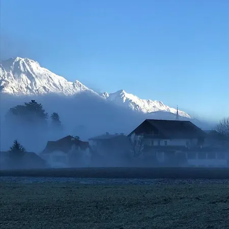 Loomz Living Self-check-in Appart hôtel Innsbruck